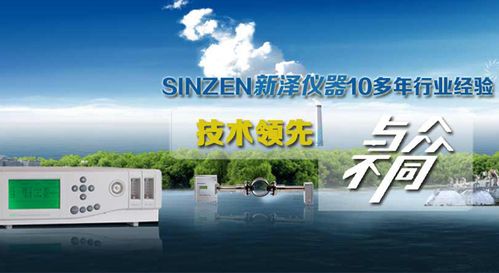 CEMS烟气污染源在线检测系统 厂家直销与选购指南