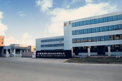 安徽美康自动化仪表 深耕工业自动化领域的仪器仪表专业力量